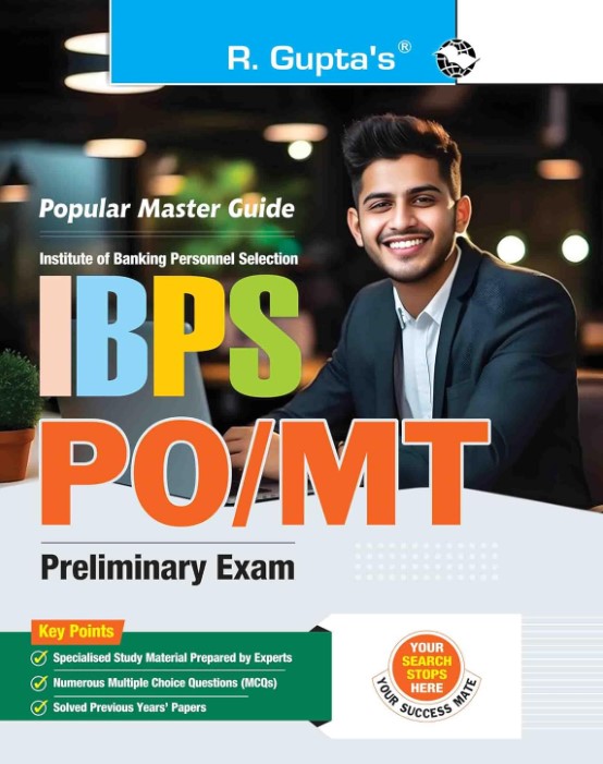 R Guptas IBPS: PO/MT (Probationary Officers | Management Trainees) Preliminary Exam Guide 2026 Edition